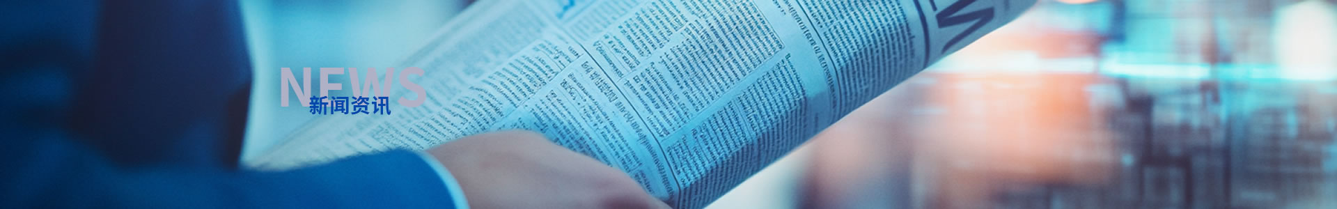 柴油機(jī)轉(zhuǎn)速提不上去